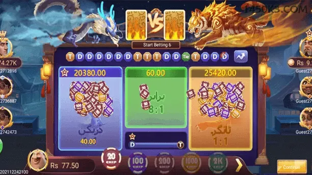 1450k