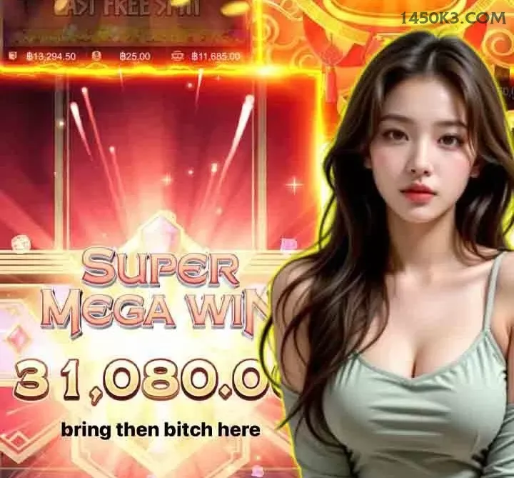 1450k